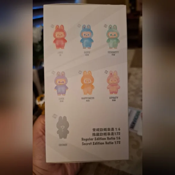 Authentic SEALED PopMart Monsters BIE Labubu Love - Picture 3 of 8